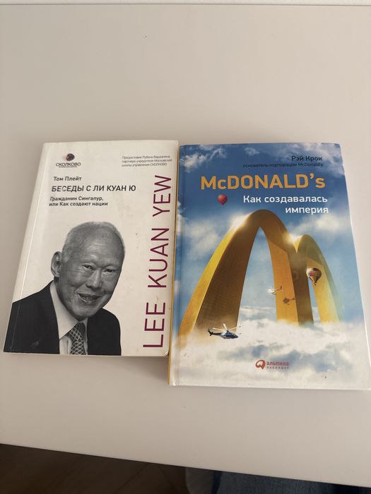 Книги за 500 тенге
