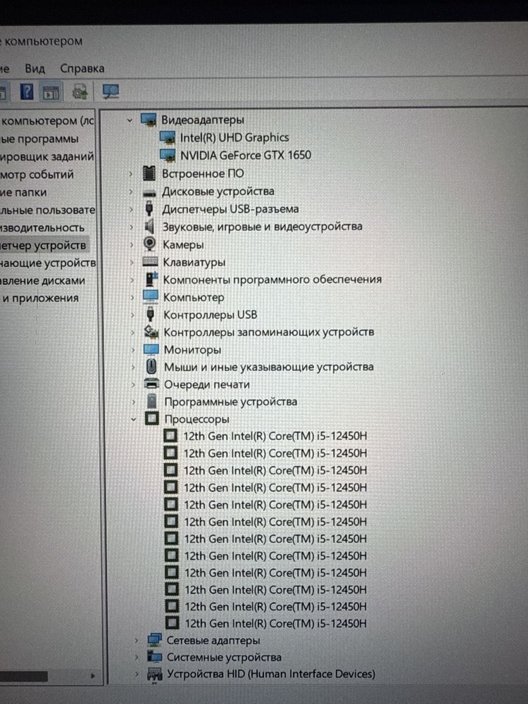 HP VICTUS 15fa0xxx