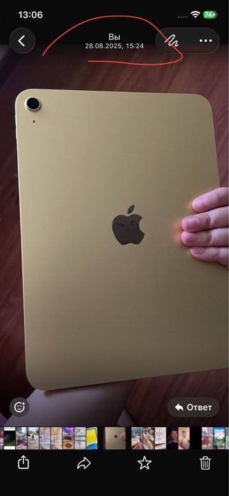 ipad a16 128gb yellow