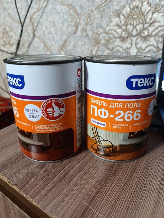 Эмаль для пола коричневая