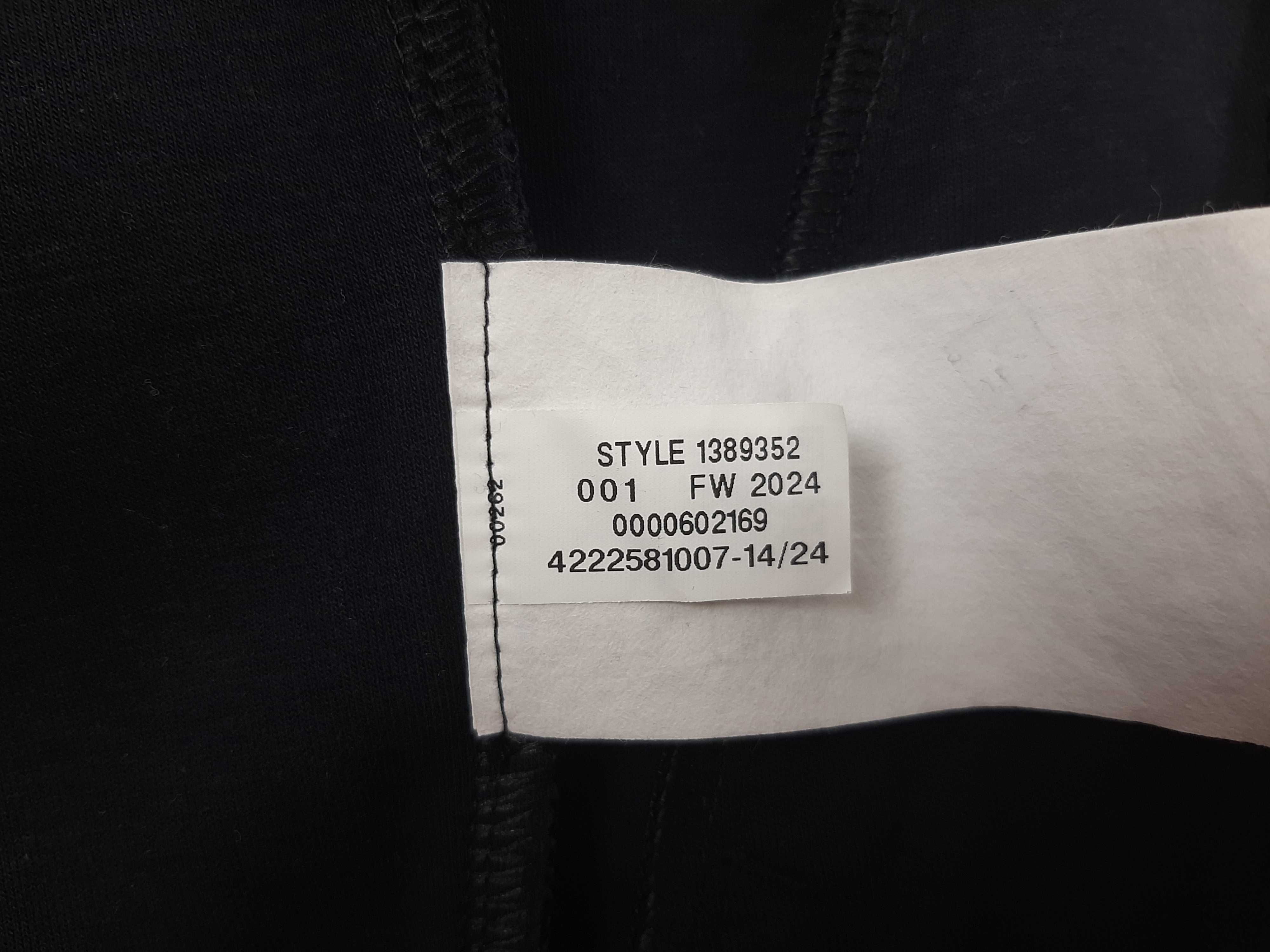 Under Armour Unstoppable Fleece - Оригинално мъжко горнище размер XL