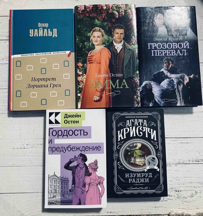 Новые  книги все вместе за 5000 т