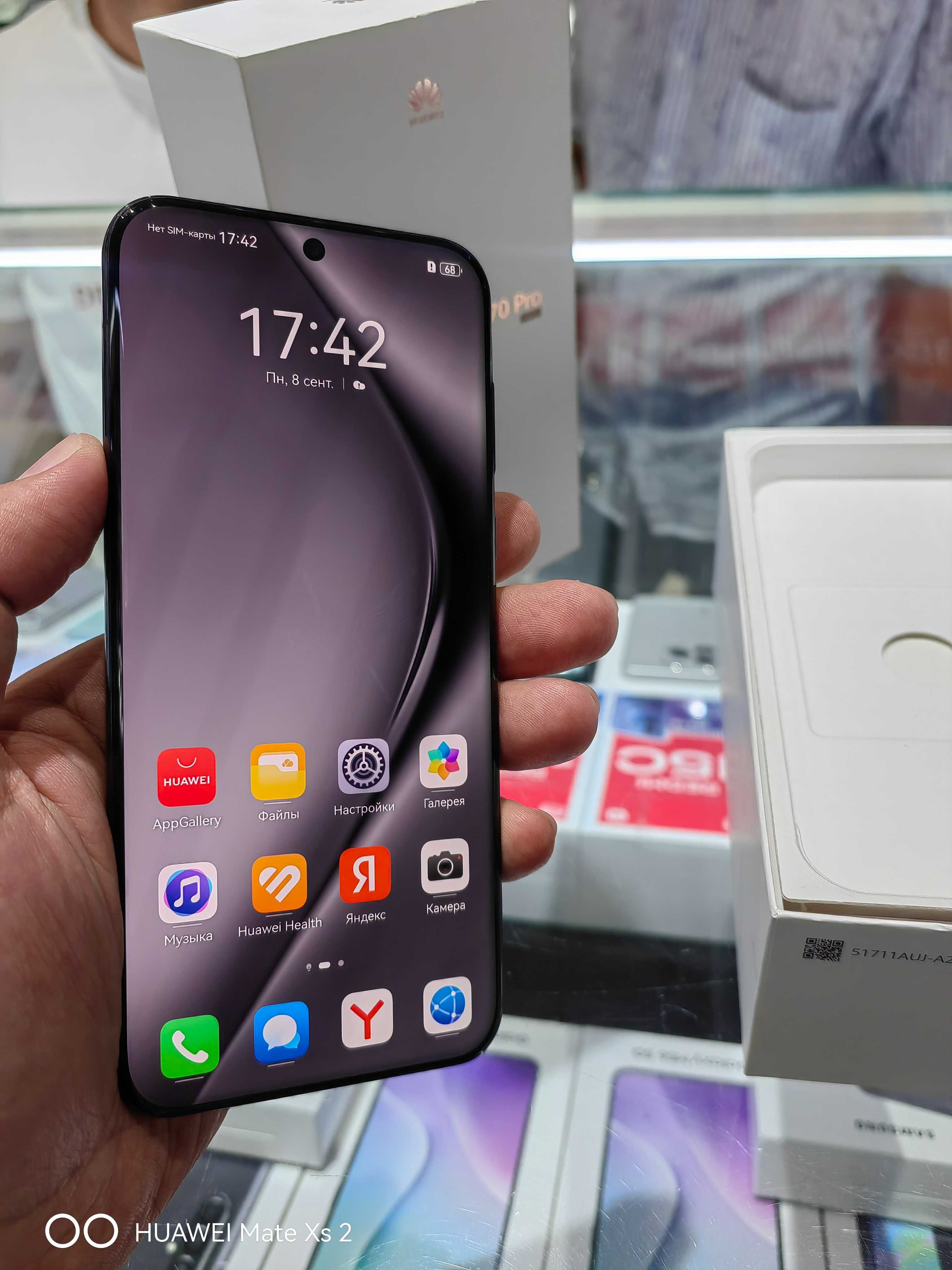 Huawei Pura 70 Pro 12/512GB в отличном состоянии полный комплект!