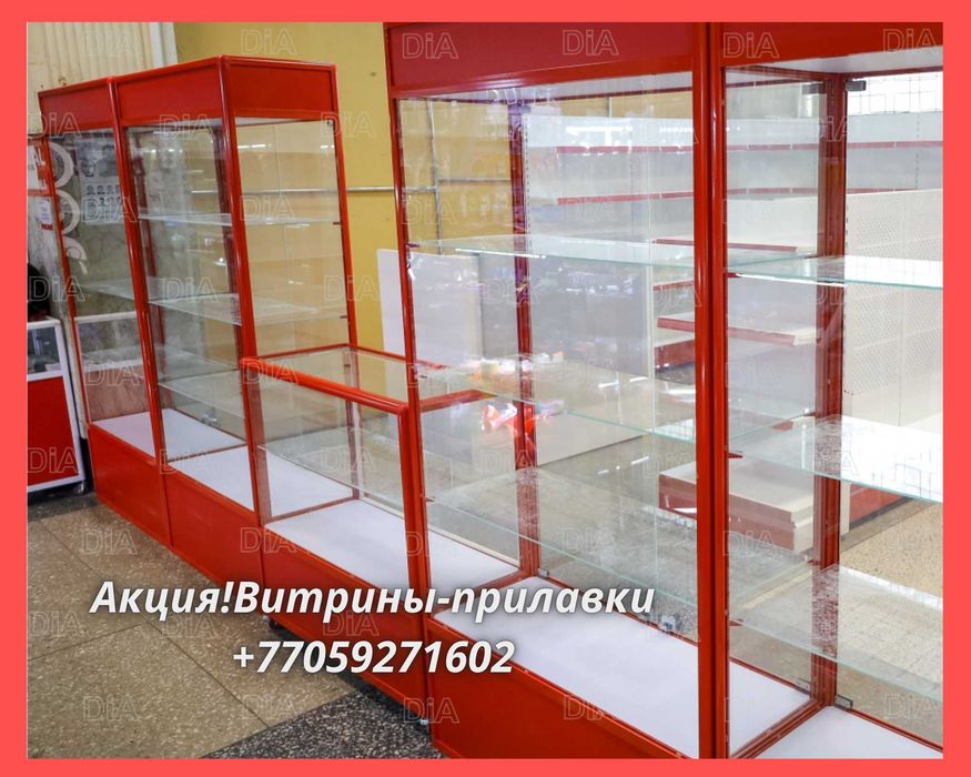 Прилавок торговый из профиля и стекла, Акция,витрина,для магазина aevi