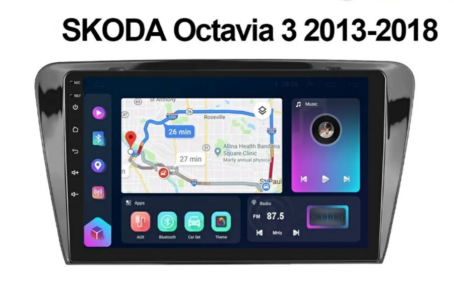 Navigatie Android dedicata  SKODA Octavia 3 (2013-2018).