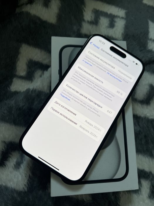 Продам айфон 15 88%.Iphone 15 128gb