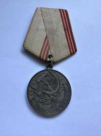 Medalia Veteranului Muncii