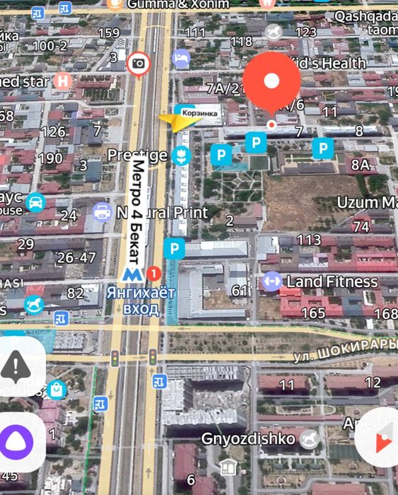 Сергили 4 Бекат 300 Метр