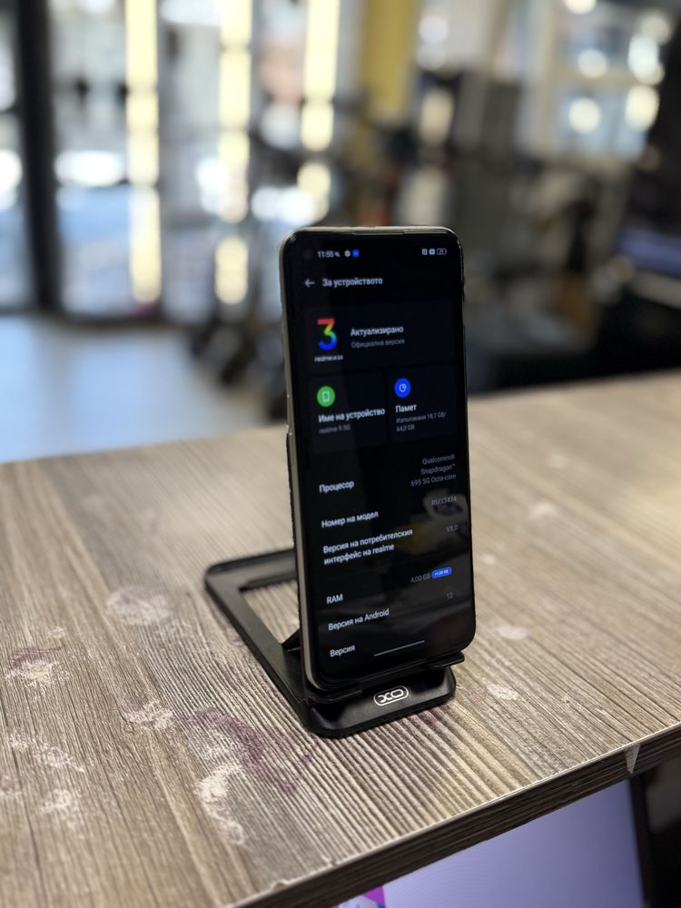 Смартфон Realme 9 5G 64GB