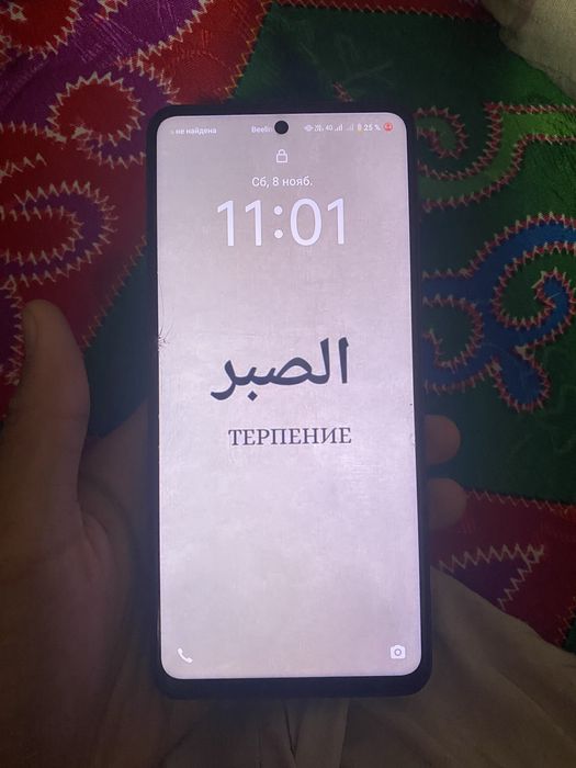 VIVO Y36 256gb Snapdragon 680