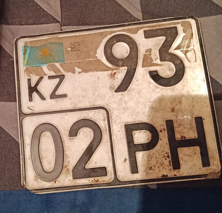 Бесплатно Верну находку гос номер