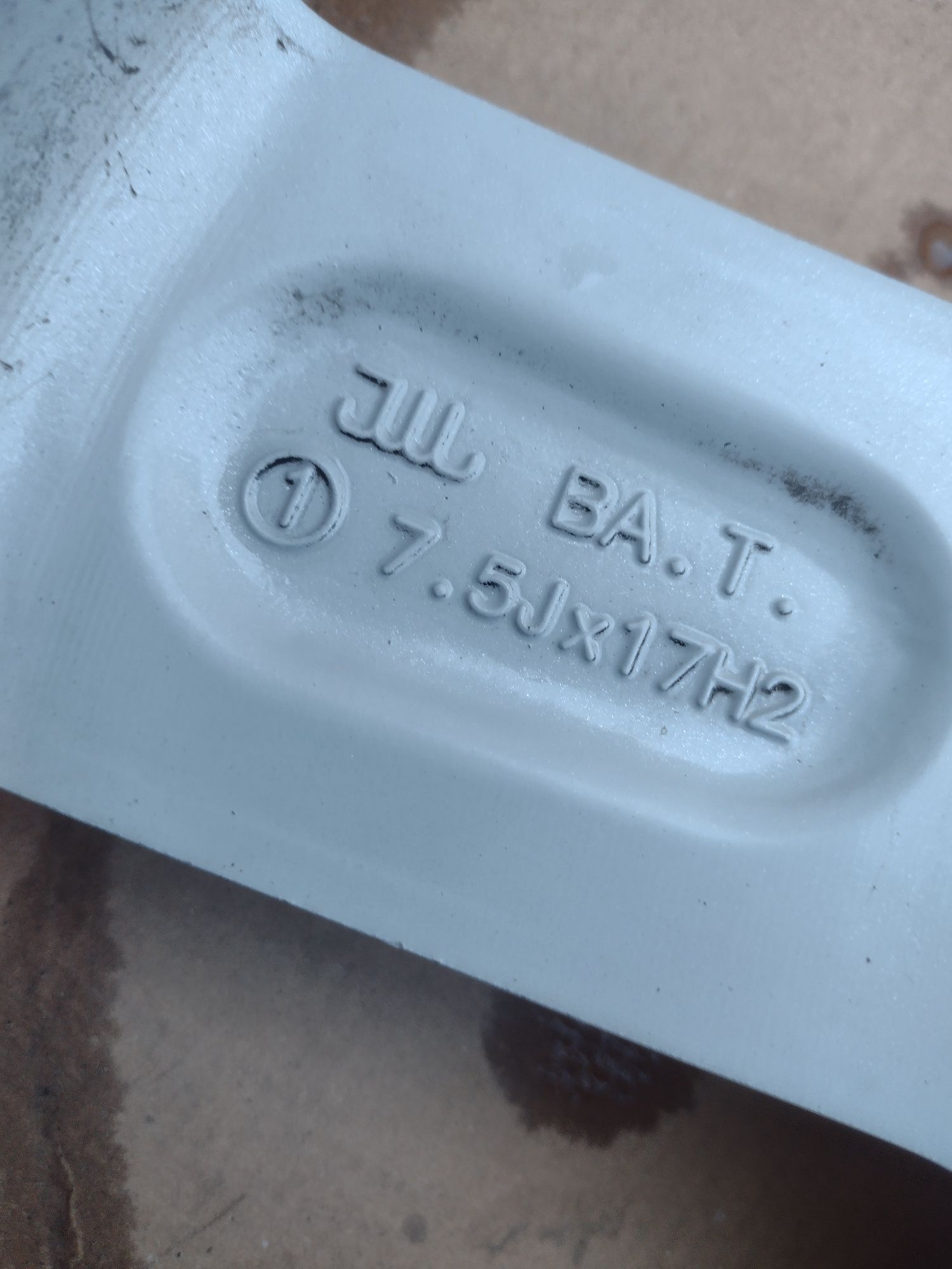 Перфектни Aluett 17-5x112 ET35 7.5j Шкода Супърб