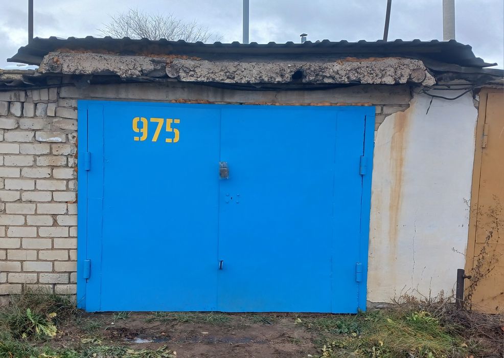 Продам гараж кооператив Космос