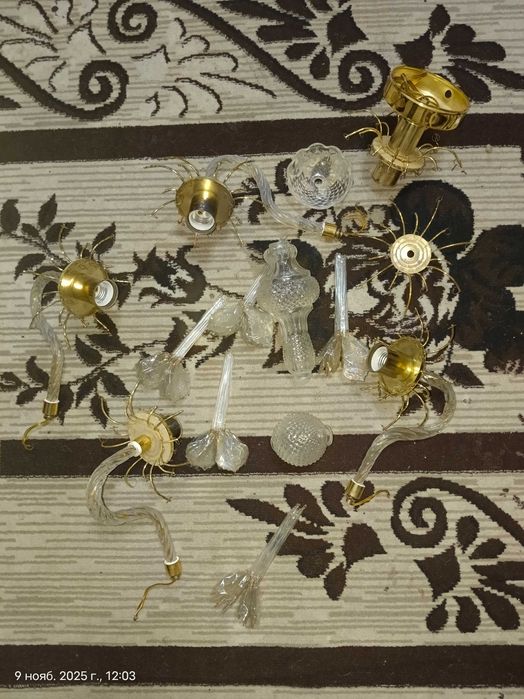 Продается Люстра