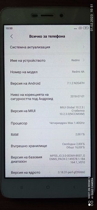 Xiaomi Redmi 4A 16Gb Rom 2 Gb Ram Gold Edition