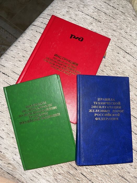 Отдам даром книги