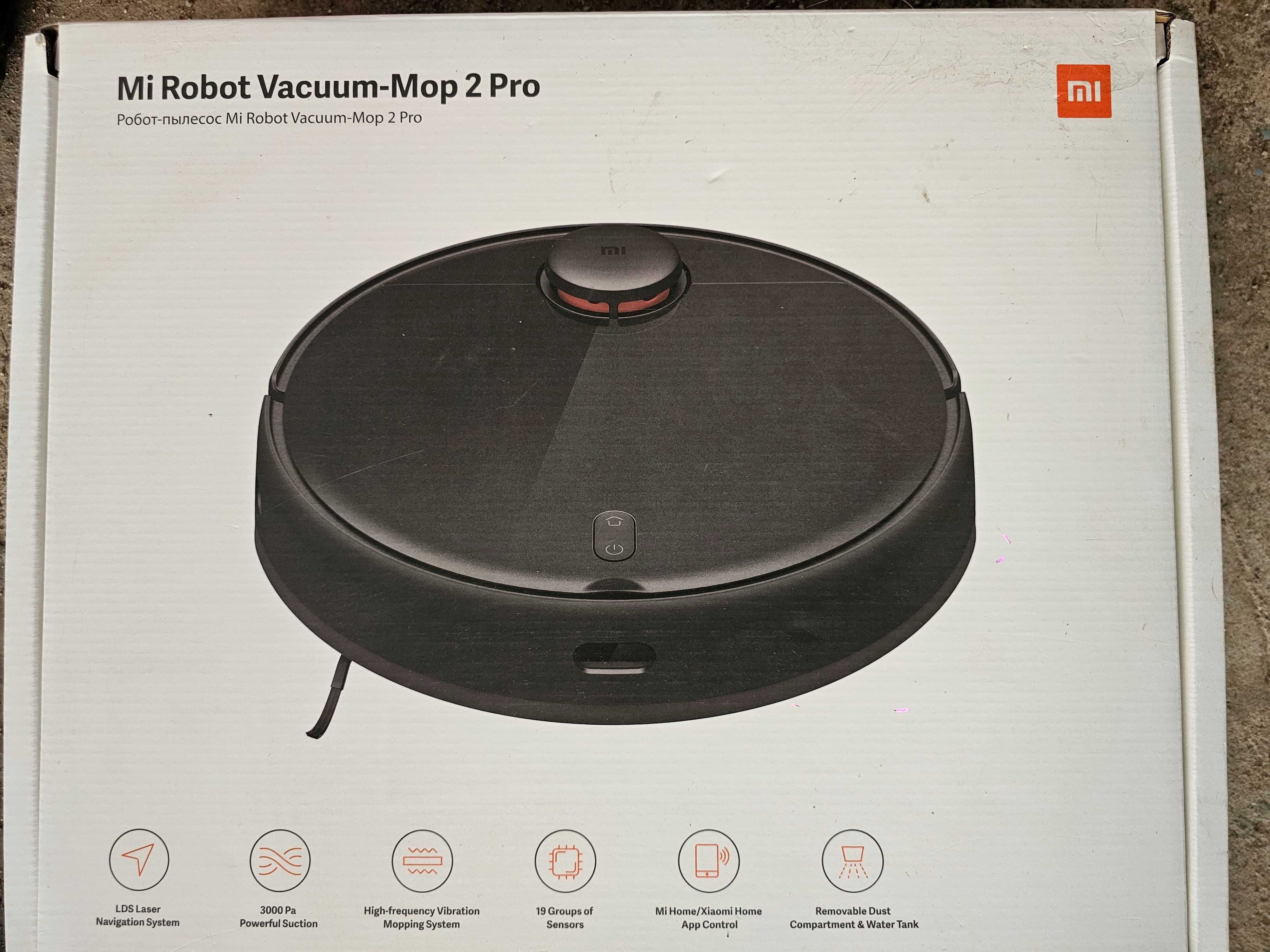 Прахосмукачка робот - Xiaomi My Robot Vacuum - Mop Pro 2