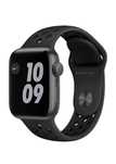 Apple Watch Nike SE 40mm
