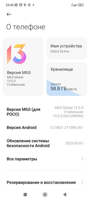 Poco x3 pro satiladi