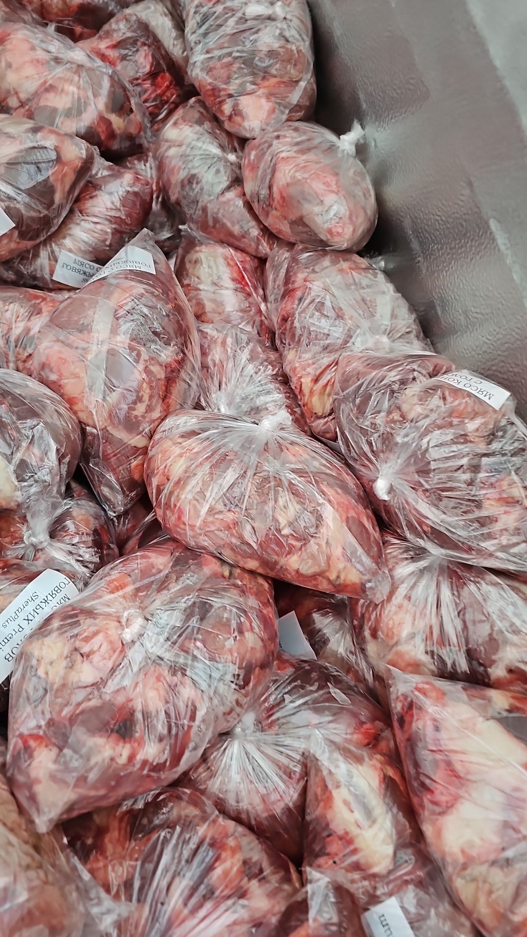 корм мясо для кормления собак - Обрезь с голов говяжьих
