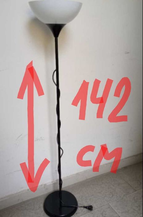 Абажури и Лампи - цена за бройка