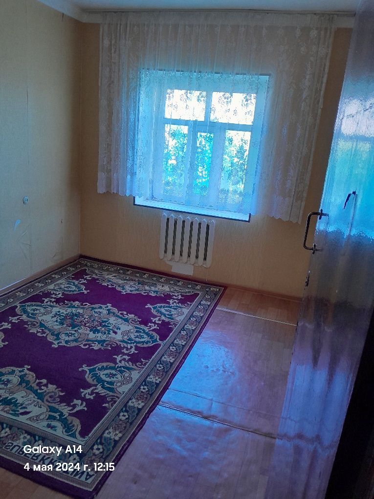 Квартираг бериледи