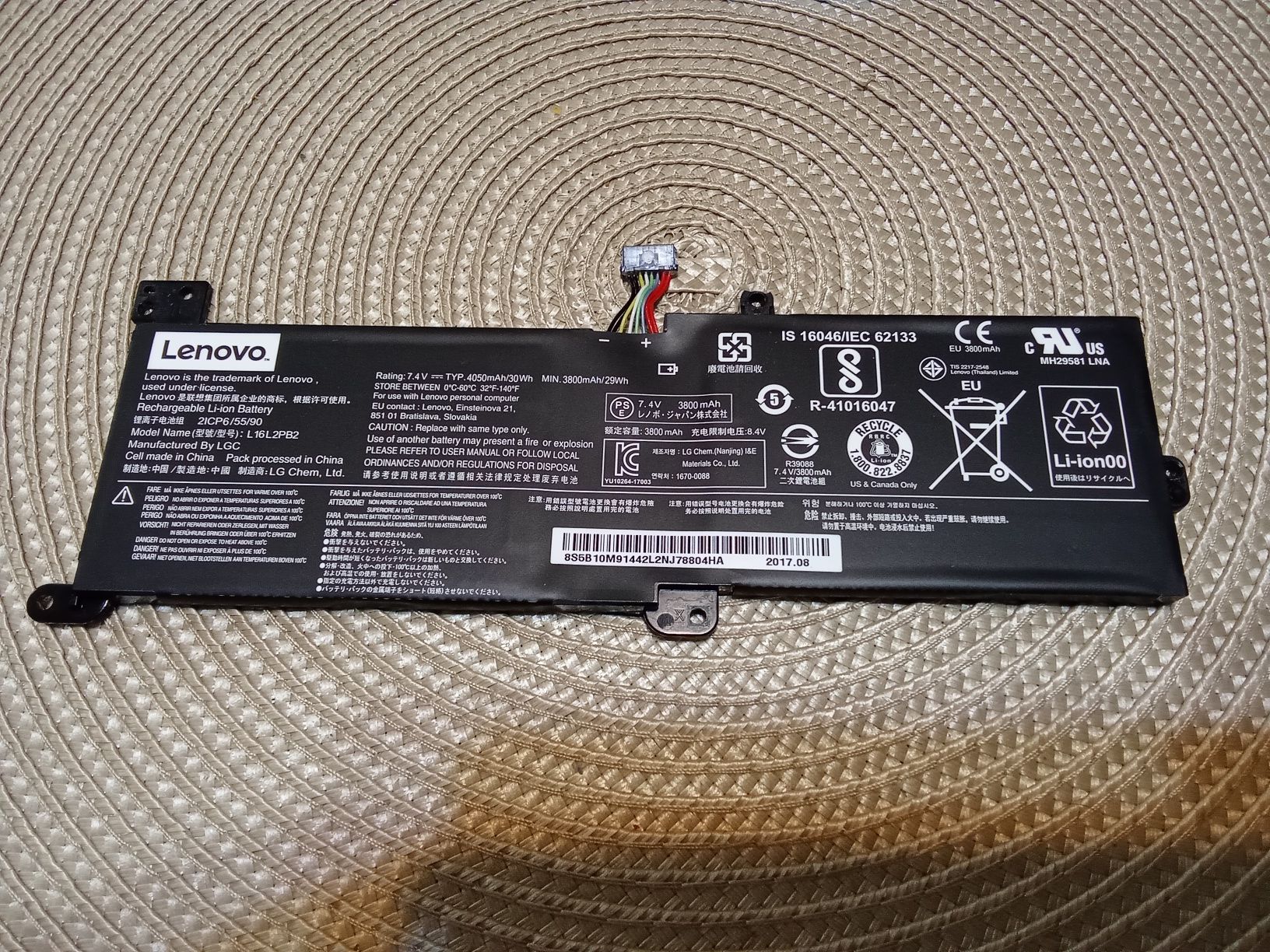 Всичко по 39 лева ! Батерия за лаптоп Lenovo, като нова