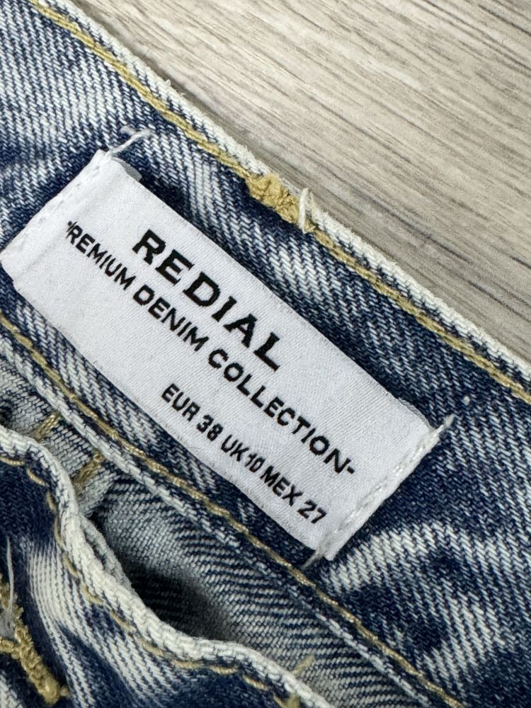 Нови дънки Redial
