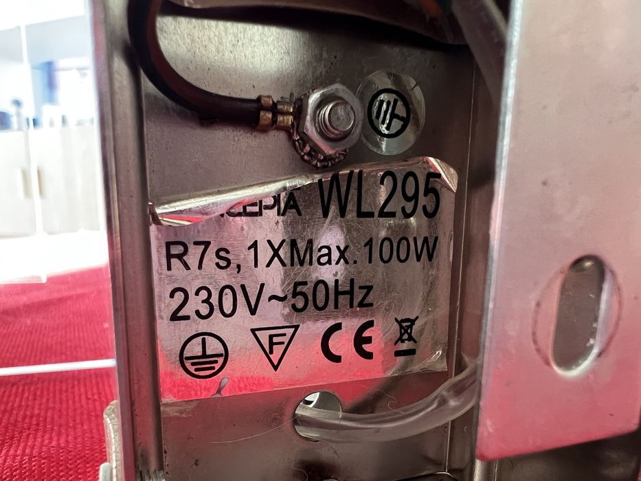 Продавам осветителни тела