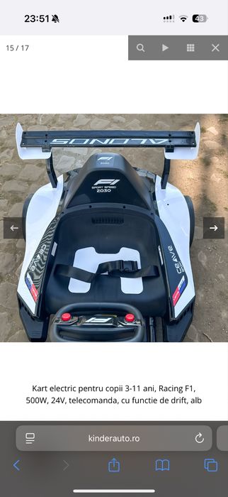 Kart electric copii
