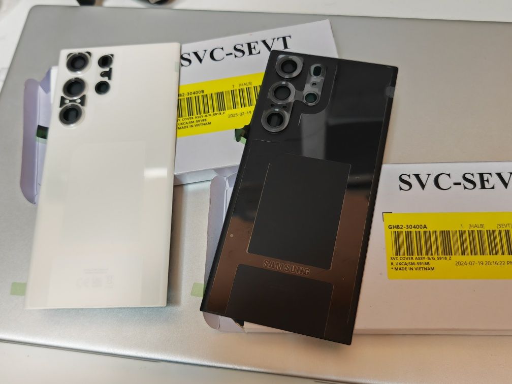 Оригинал нов заден капак за Samsung Galaxy S23 Ultra / Cream / Black