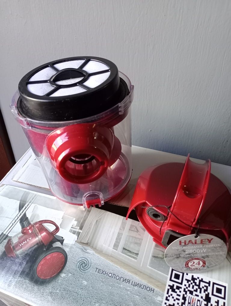 Продам пылесос Haley HY-925