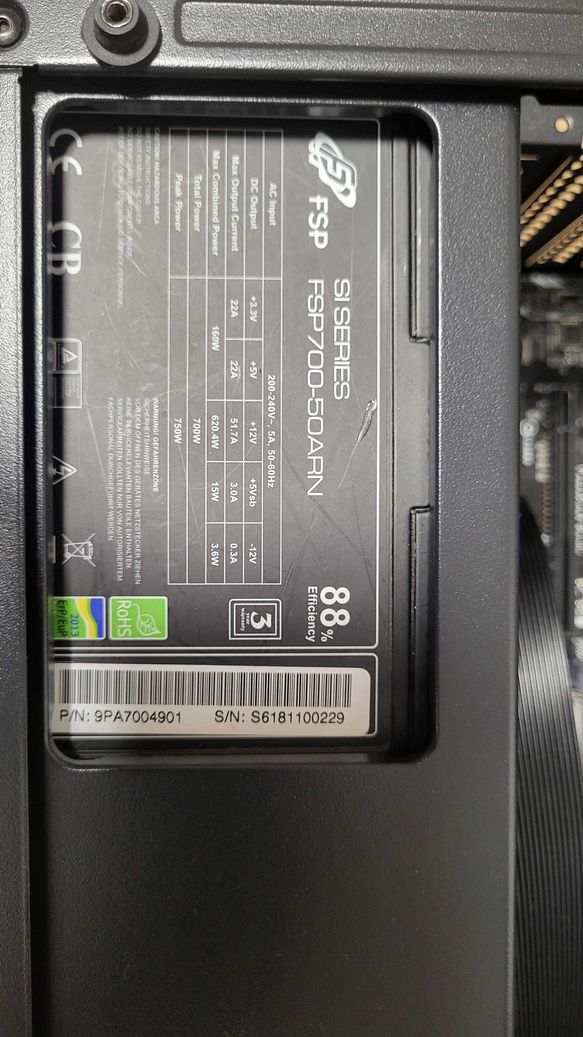 Настолен компютър i5-7600k, 32gb ram, 256gb nvme,512gb ssd, RX 580 8gb