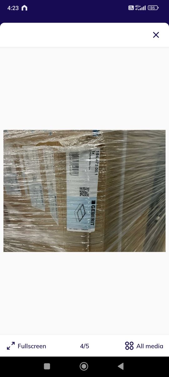 Монтажна рамка за душ Geberit Setaplano