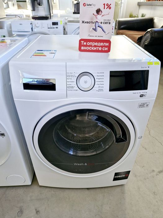 КОМБИНИРАНА Пералня със сушилня BOSCH  10/6 кг