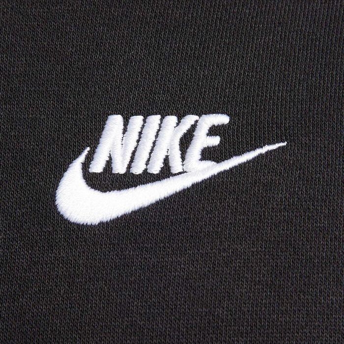 Мъжки Екип Nike Nsw Club Flc Fz FB7296-010