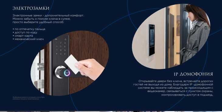 Современный жилой комплекс в Яшнабадском районе Ташкента! (SJ)