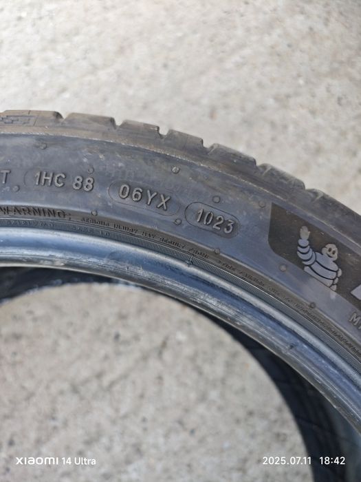 4бр. летни гуми 245/40/18 Michelin Промо цена