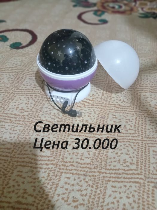 Сушилка в очень хорошем состоянии