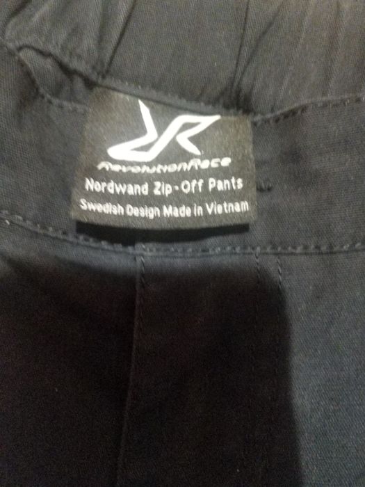 Revolution Rase L р-р.Hyper Shell