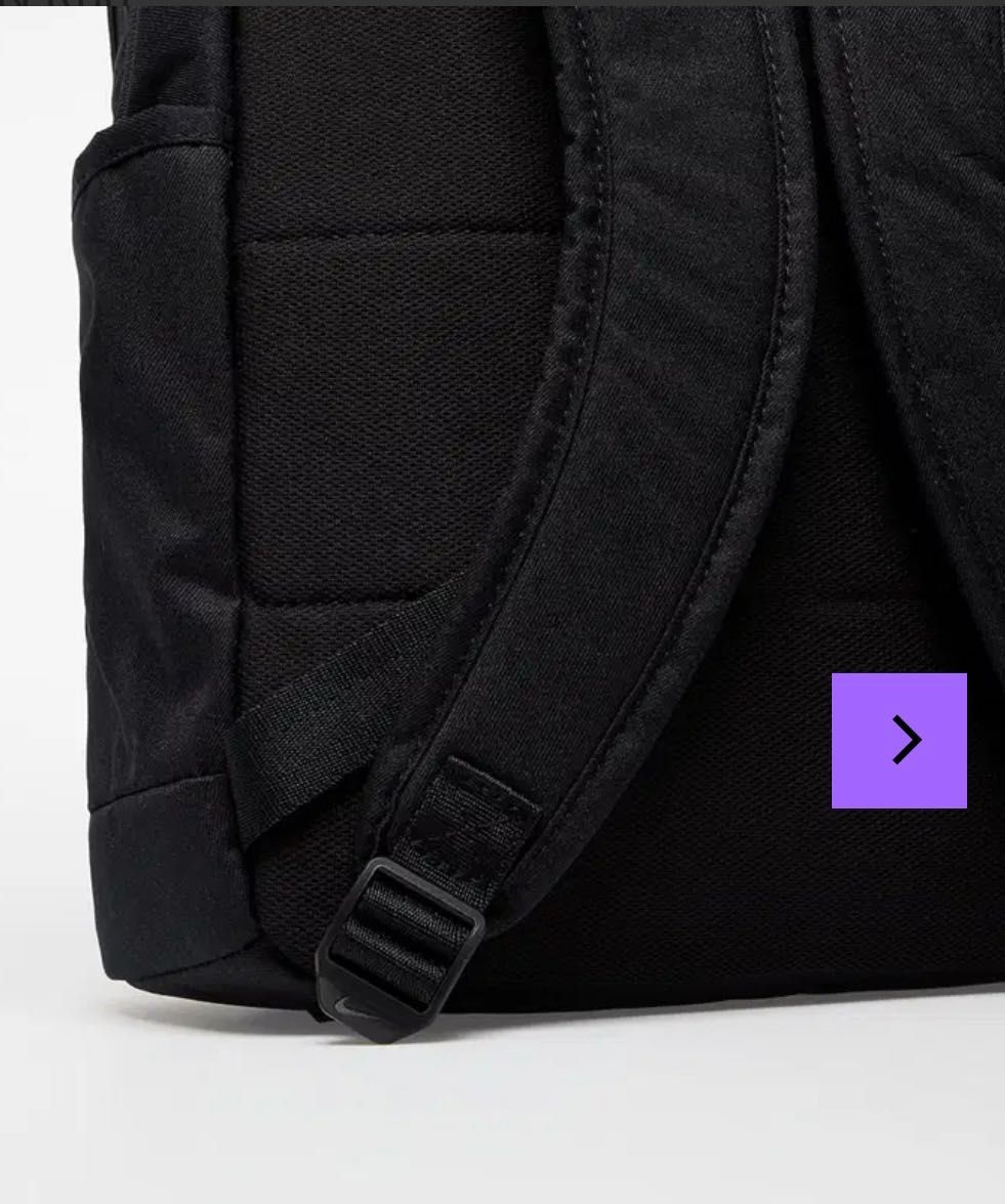 Раница на NIKE Elemental Premium