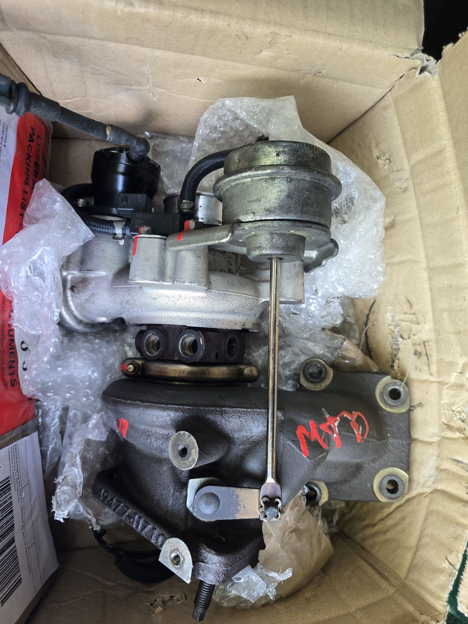 Турбо с blow off turbosmart за Инсигниа 2.0 т. Бензин facelift