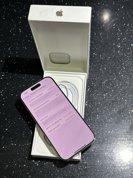 Iphone 16 Pro 256GB Desert Titanium Чисто НОВ! Гаранция!