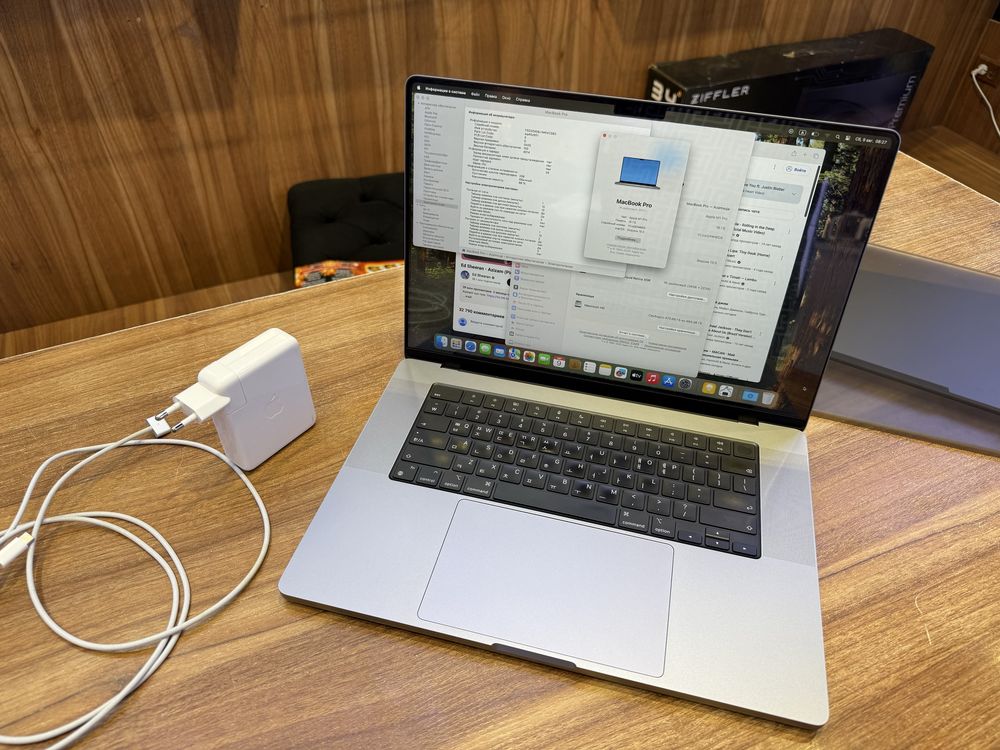 Apple MacBook Pro 16