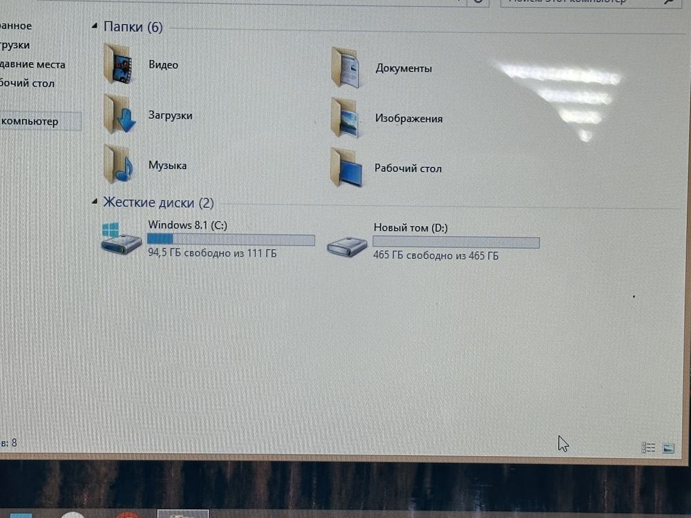 Ноутбук HP / SSD + HDD / 6gb ОЗУ / kaspi 0-0-12