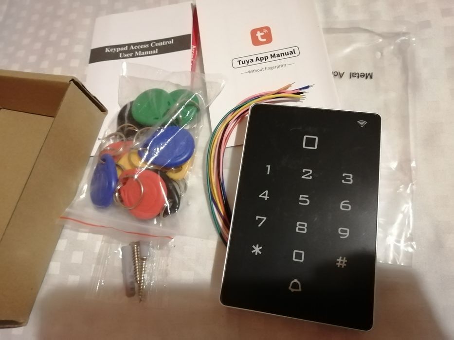 Контрол, контролер