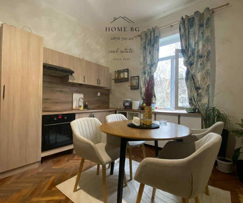 Апартамент под наем г.София