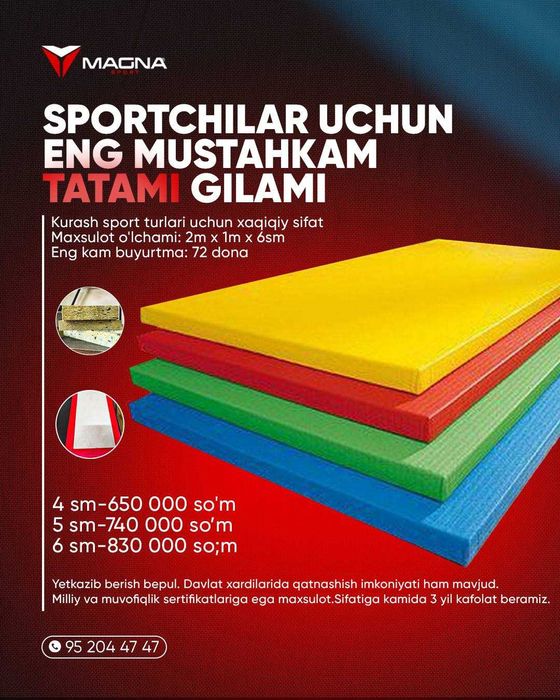 Dzyudo gilami, tatami / Татами для дзюдо