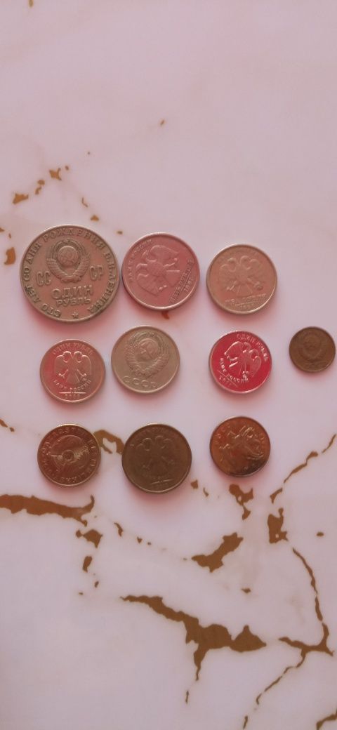 Монеты  старые нужные