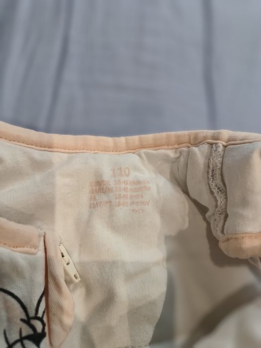 Зимен спален чувал 110 см 2.5 тог